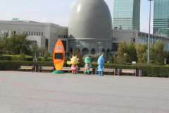 Astana City