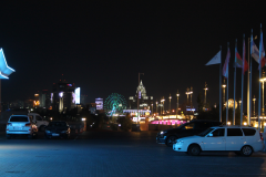 Astana City